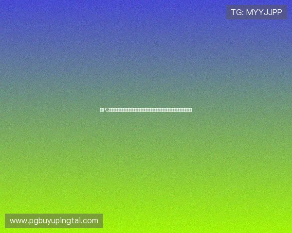 在PG电子试玩入口尽情享受世界杯主题娱乐游戏，提升您的赛事参与感与互动体验
